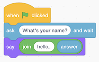 screenshot of join