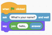 screenshot of join